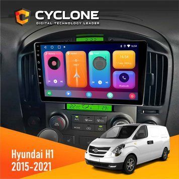 Штатна магнітола Hyundai H-1 2015-2021 Cyclone C9 CPL 2x32 НФ-00004275 фото