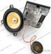 Акустика Focal K2 Power 130 KR AR-14753 фото 2