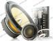 Акустика Focal K2 Power 130 KR AR-14753 фото 1