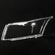 Скло фари AMS для Chevrolet Cruze J300 2008-2014 дорестайлінг (ліве) 34602 фото 4
