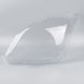 Скло фари AMS для Toyota Land Cruiser Prado J120 2002-2009 (ліве) 35303 фото 2