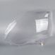 Скло фари AMS для Nissan X-Trail T31 2011-2013 рестайлінг (ліве) 35329 фото 5