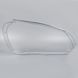 Стекло фары AMS для Volkswagen Golf 5 2003-2008 (левое) 35371 фото 4