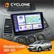 Штатна магнітола Mitsubishi Grandis 2003-2011 Cyclone C9-008 4x64, DSP НФ-00007063 фото 1