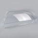 Стекло фары AMS для BMW 3 E90 E91 Halogen 2004-2012 (левое) 34507 фото 3
