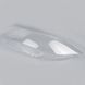 Стекло фары AMS для BMW 3 E90 E91 Halogen 2004-2012 (левое) 34507 фото 4