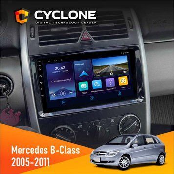 Штатна магнітола Mercedes-Benz B-Class (T245) 2005-2011 Cyclone C9-006 4x64, DSP, DVR НФ-00002496 фото