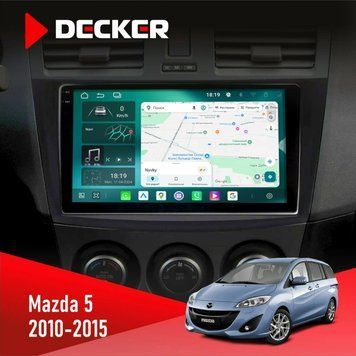 Штатна магнітола Mazda 5 (Premacy) 2010-2015 Decker D9-004 6x128, DSP 360, 2k НФ-00007326 фото