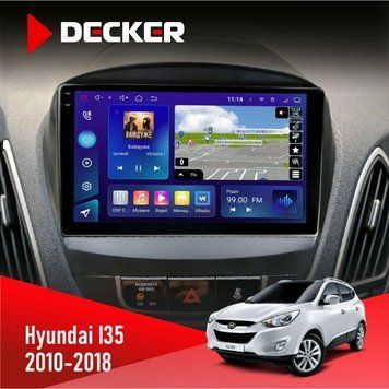 Штатна магнітола Hyundai ix35 2010-2018 Decker D9-005 4x64, DSP, 360, 4G, 2k НФ-00008225 фото