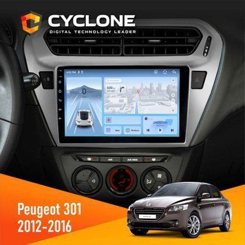 Штатна магнітола Peugeot 301 2012-2016 Cyclone C9-012 4x64 DSP 4G НФ-00008965 фото