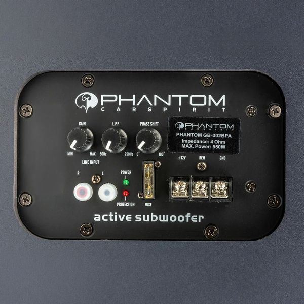 Сабвуфер Phantom GB-302BPA активний AR-87915 фото