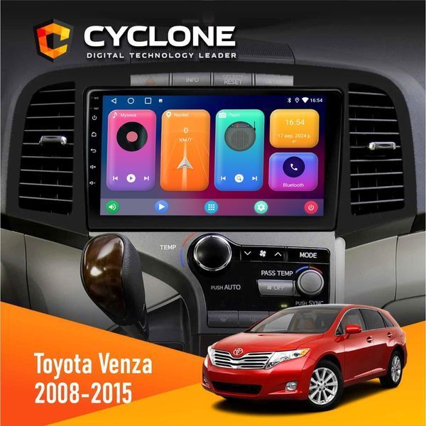 Штатна магнітола Toyota Toyota Venza 2008-2015 AMP Cyclone C9 CPL 2x32 НФ-00003966 фото