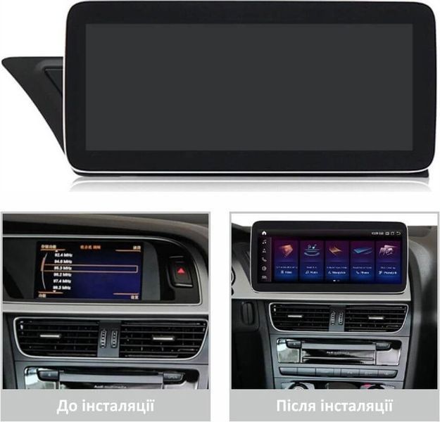 Штатна магнітола AMS Audi A4 2008-2014 /A5 2008-2016 no GPS 4+64Gb 12.3" AR-95942 фото