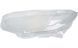 Стекло фары AMS для Honda Civic Halogen 2015-2019 (левое) 34704 фото 1