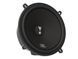 Автоакустика JBL STADIUM 52CF AR-62409 фото 4