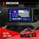 Штатна магнітола KIA Rio (QB) 2011-2017 Decker D9-005 4x64, DSP, 360, 4G, 2k НФ-00008274 фото 1