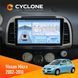 Штатна магнітола Nissan Micra 2002-2010 Cyclone C9-012 4x64 DSP 4G НФ-00008956 фото 1