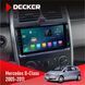 Штатна магнітола Mercedes-Benz B-Class (T245) 2005-2011 Decker D9-003 6x128, DSP, 4G, 2k НФ-00004726 фото 1