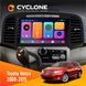 Штатна магнітола Toyota Toyota Venza 2008-2015 AMP Cyclone C9 CPL 2x32 НФ-00003966 фото 2