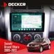 Штатна магнітола Suzuki Grand Vitara 2005-2017 Decker D9-004 6x128, DSP 360, 2k НФ-00007451 фото 1