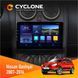 Штатна магнітола Nissan Qashqai 2007-2014 360 Cam Cyclone C9-006 4x64, DSP, DVR НФ-00002658 фото 1