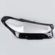 Стекло фары AMS для BMW X3 G01 2021-2024 рестайлинг (левое) 34553 фото 7