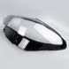 Стекло фары AMS для BMW X3 G01 2021-2024 рестайлинг (левое) 34553 фото 4