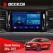 Штатна магнітола Skoda Kodiaq 2016-2021 Decker D10-002 6x128, DSP, 360, 2k НФ-00005284 фото 1