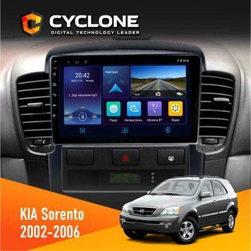 Штатна магнітола KIA Sorento (BL) 2002-2006 Cyclone C9-006 4x64, DSP, DVR НФ-00002390 фото