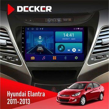 Штатна магнітола Hyundai Elantra 2011-2013 Decker D9-001 4x64, DSP НФ-00003584 фото