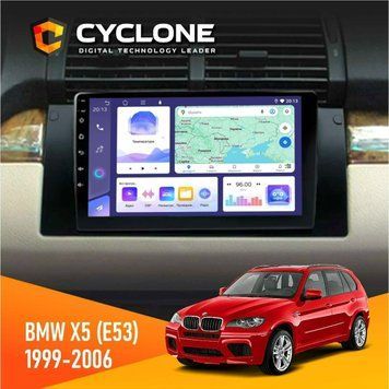 Штатна магнітола BMW X5 (E53) 1999-2006 Радіо модуль Cyclone C9-008 4x64, DSP НФ-00006938 фото