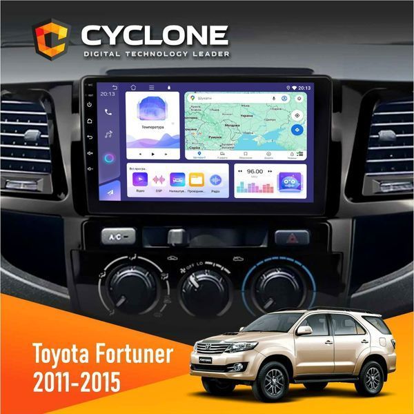 Штатна магнітола Toyota Fortuner 2011-2015 Cyclone C9-008 4x64, DSP НФ-00007157 фото