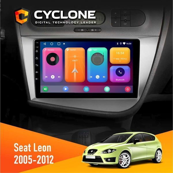 Штатна магнітола Seat Leon 2005-2015 Cyclone C9 CPL 2x32 НФ-00003361 фото