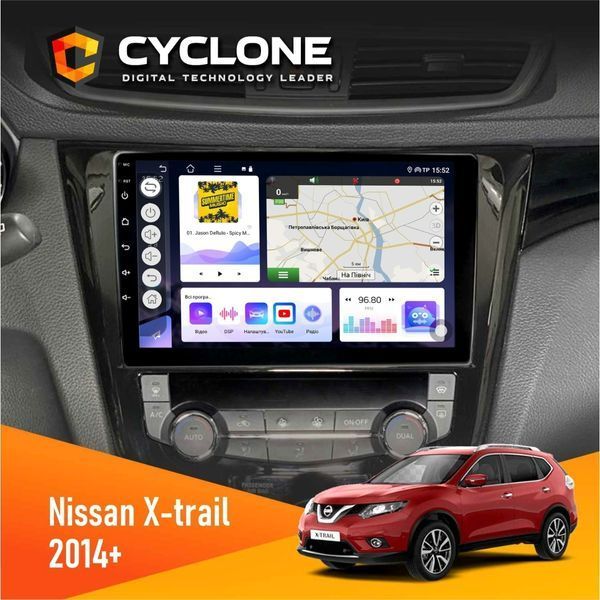 Штатна магнітола Nissan Qashqai, X-Trail 2014+ Cyclone C10-004 4x64, DSP, 2k НФ-00005269 фото
