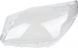 Стекло фары AMS для Toyota Land Cruiser Prado J150 2009-2013 дорестайлинг (левое) 35305 фото 1