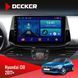 Штатна магнітола Hyundai i30 2017+ Decker D9-002 6x128, DSP, 360 НФ-00003599 фото 1
