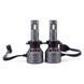 LED лампи автомобільні DriveX ME-04 H7 5000K 27W 12V DX-1087 фото 4