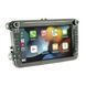Автомагнітола VW ANDROID 8" (4x64 DSP 360) 103-184 фото 3
