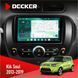 Штатна магнітола KIA Soul 2013-2019 Decker D9-004 6x128, DSP 360, 2k НФ-00007311 фото 1