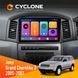 Штатна магнітола Jeep Grand Cherokee 2005-2007 Big Screen Cyclone C10-001 2x32 НФ-00008804 фото 1