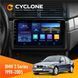 Штатна магнітола BMW 3 Series (E46) 1998-2005 Радіо модуль Cyclone C9-006 4x64, DSP, DVR НФ-00002048 фото 1