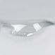 Стекло фары AMS для Toyota C-HR 2016-2019 дорестайлинг (левое) 35271 фото 6