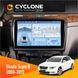Штатна магнітола Skoda SuperB 2008-2015 Cyclone C10-005 4x64, 4G, DSP, 2k НФ-00007759 фото 1