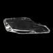 Стекло фары AMS для Toyota Land Cruiser Prado J150 2009-2013 дорестайлинг (левое) 35305 фото 2