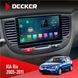 Штатна магнітола KIA Rio (JB) 2005-2011 Black Decker D9-005 4x64, DSP, 360, 4G, 2k НФ-00008275 фото 1