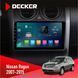 Штатна магнітола Nissan Rogue 2007-2015 Decker D9-003 6x128, DSP, 4G, 2k НФ-00004758 фото 1