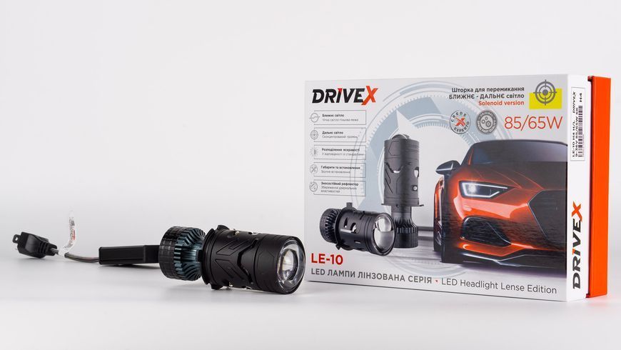 Світлодіодні лампи з лінзою DriveX LE-10 H4 H/L 6000K 85W/65W 9-36V DX-23795 фото