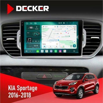 Штатна магнітола Kia Sportage 4 QL 2016-2018 CAN Decker D9-004 6x128, DSP 360, 2k НФ-00007318 фото