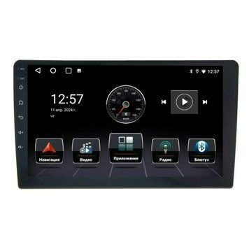 Автомагнітола Cyclone C9 CPL Universal НФ-00001466 фото