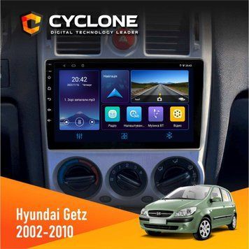 Штатна магнітола Hyundai Getz 2002-2010 Cyclone C9-006 4x64, DSP, DVR НФ-00003321 фото